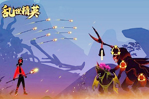英雄联盟押注app