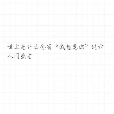 365平台截图
