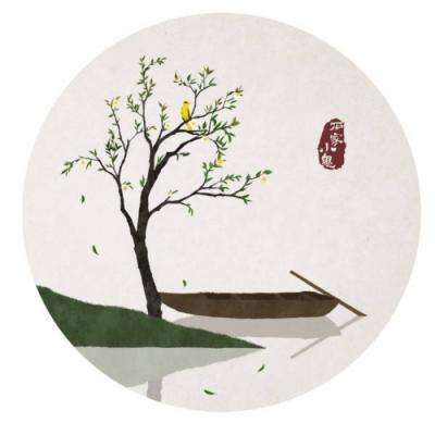 乐鱼体育下载手机版截图