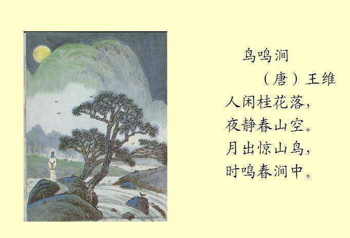 ayx爱游戏全站手机app下载